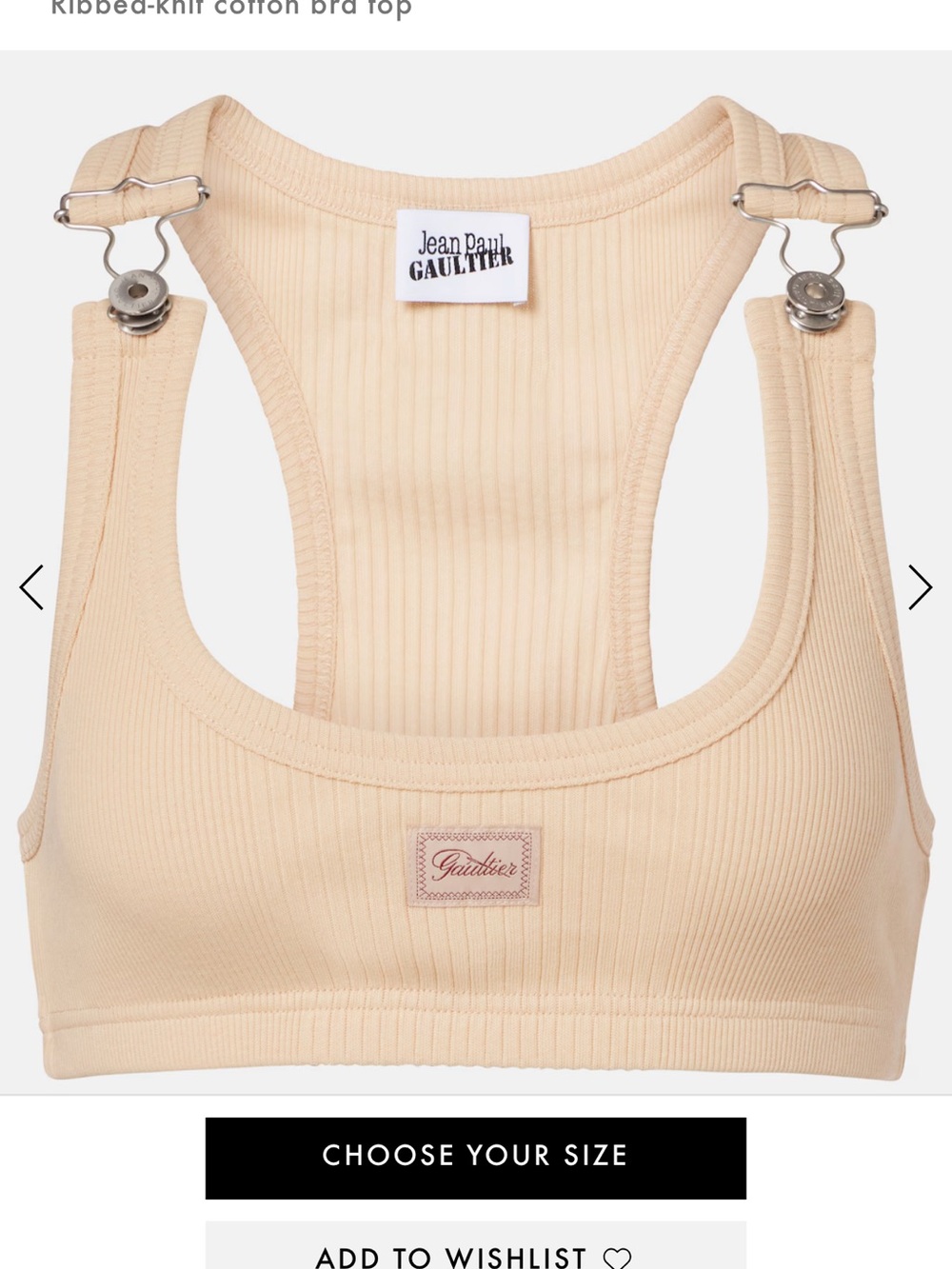 Jean Paul Gaultier Beige Ribbed Cotton Racerback Bra Top